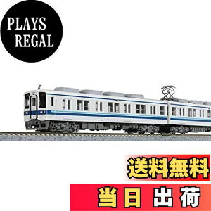 yzJg[(KATO) KATO vX`bN NQ[W S8000n XV  擪2Zbg 10-1651 S͌^ d