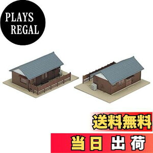 yzKATO NQ[W S2 i 23-235 S͌^pi