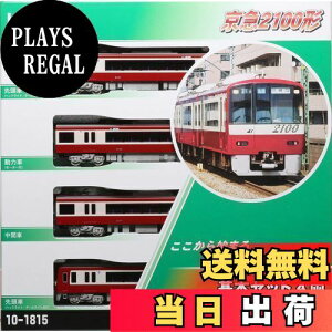 yzJg[(KATO) NQ[W }2100` {Zbg 4 10-1815 S͌^ d