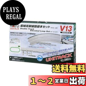 yzKATO NQ[W V13 ːH{Zbg (R414/381) 20-872 S͌^ [Zbg