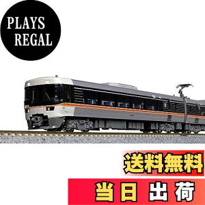 yzJg[(KATO) NQ[W 383n Ȃ 4Zbg 10-1782 S͌^ d
