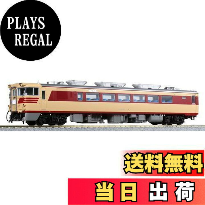 楽天市場】カトー(KATO) KATO HOゲージ キハ82系 4両基本セット 3-509  