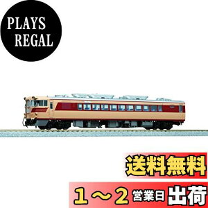 yzJg[(KATO) KATO HOQ[W Ln82 900 1-613 S͌^ fB[[J[