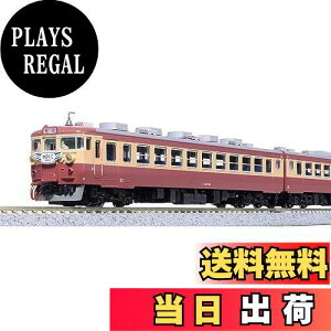 yzJg[(KATO) KATO NQ[W 475n }s RÊ 6{Zbg 10-1634 S͌^ d