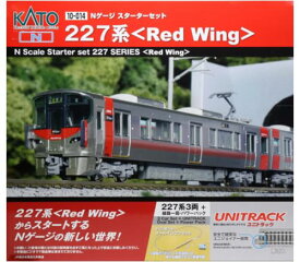 カトー(KATO) KATO Nゲージ スターターセット 227系 Red Wing 10-014 鉄道模型 入門セット