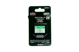 KATO サウンドカード 205系 22-241-4 鉄道模型用品