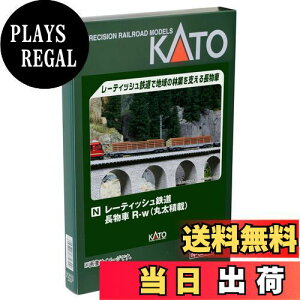 yzKATO NQ[W [eBbVS  R-w ۑύ 4Zbg 10-1891 S͌^ ݎ