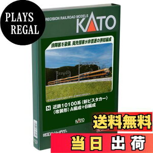 yzKATO NQ[W ߓS10100n VrX^J[ ` AҐ{BҐ 6Zbg 10-1909 S͌^ d
