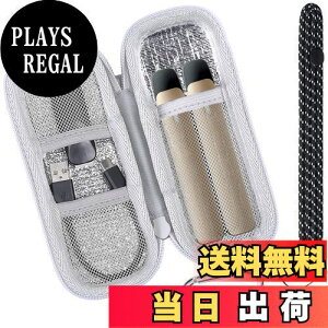 yzDR.VAPE2p̃P[X dq^oRpP[X hN^[xCv Model2 Ή[P[X S[f-AenllosiiP[X̂݁j