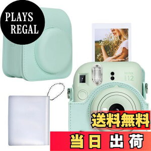 yzyAenllosi p[P[Xz݊i mini 12 / 11 CX^gJ INS MINI 12 V_[Xgbvt ~gO[iP[X̂݁j