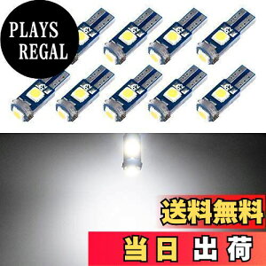 yzFUTWOD T5 LED [^[ pl [^[Cg EFbW zCg  12V ԗp oCNp Px gU ou [^[ GAR Cpl LEDou LEDd LEDCg }CN 