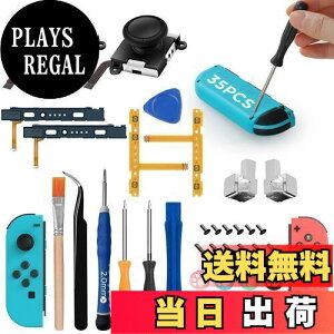 yzGeeRic y35in1 WCRCZbgz Switch CLbg Switch joycon Ή Rg[[ CZbg XCb` WCR XeBbN p[c2 SR SL L[{^ tbNXP