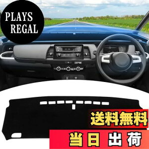 【送料無料】GIMUYA ホンダ フィット 4 gr系 ダッシュボードマット 専用 ダッシュマット 新型 fit GR1/GR2/GR3/GR4/GR5/GR6/GR7/GR8 2020年2月-現行 保護マット 内装 カスタム パーツ アクセサリー インテリ