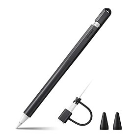 Fintie for Apple Pencil 第1世代用シリコン保護ケース カバー グリップ Apple Pencil ホルダー 握りやすい 軽量 全面保護 紛失 落下防止 スリーブ ケース ペン先カバーとUSBケーブル連接カバー付き (ブラック)