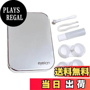 yzForahome yAbvO[hŁz R^NgP[X t R^NgYP[X \tgYp gѕ֗ ۑtrt Rh~ R^NgP[X 킢 y ^ѕ