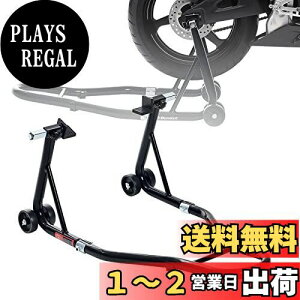 yzDonext oCNX^h A eiXX^h ֗p p ω׏d340kg 750LBS LX^[t L^ ubN