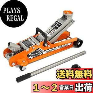 yzDonext WbL 2.5t tAWbL K[WWbL  Œ85mm/ō380mm GS CEKi [_E ԗp WbL^b`gETh30mm/15mmUP2t