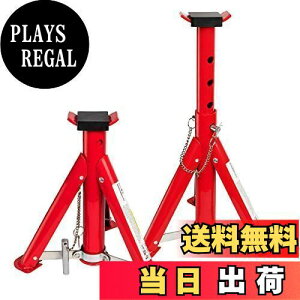 yzDonext pԗp WbLX^h ܂肽ݎ nWbL 3t 2Zbg 5iK Œ260mm/ō405mm pbh/Sst RpNg