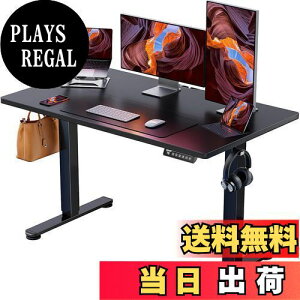 yzErGear d ItBX[Ne[u ~fXN X^fBOfXN 120cm ω׏d80kg [@\ ㉺~ Փˌm É [tbNt  Ɗ e[N 