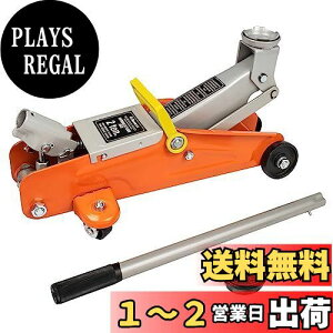 yzDonext WbL 2t tAWbL K[WWbL  Œ125mm/ō330mm GS CEKi ԗp WbL^b`gETh15mmUP1t