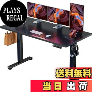 yzErGear d ItBX[Ne[u ~fXN X^fBOfXN 140cm ω׏d80kg [@\ ㉺~ Փˌm É [tbNt  Ɗ e[N
