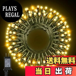 yzEtopgo LED C~l[VCg 20M 200LED XgOCg NX}Xc[Cg IP44h A Xg[g C~l[VCg 8_[h ^C}[/Lu