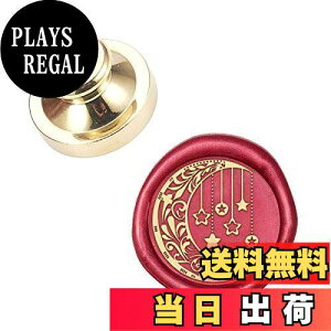 【送料無料】CRASPIRE シーリングスタンプ ヘッドのみ 月 ワックスシールスタンプ 交換真鍮銅頭 復古風 洋式 結婚式 告白 招待状 誕生日の封筒の装飾 DIY用 手芸用品