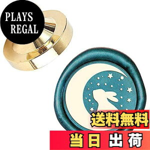 【送料無料】CRASPIRE シーリングスタンプ 兎と星 ヘッドのみ ワックスシールスタンプ 交換真鍮銅頭 レター 復古風 洋式 結婚式 告白 招待状 メッセージカード 誕生日の封筒の装飾 DIY用