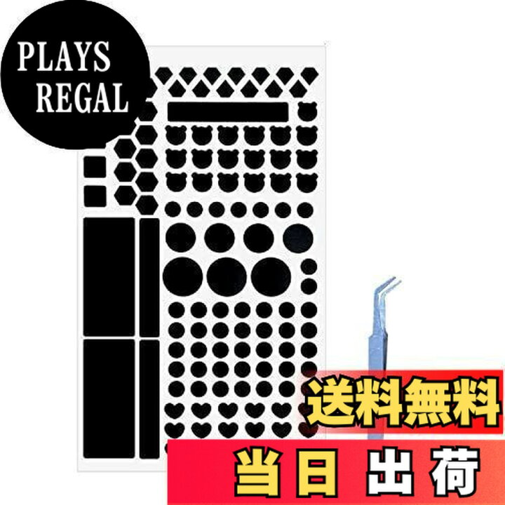 楽天市場】Coollooda LED減光シール 遮光テープ 遮光シール オリジナル 