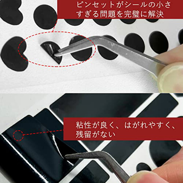 楽天市場】Coollooda LED減光シール 遮光テープ 遮光シール オリジナル 