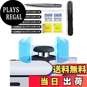 yzCOWBOX XeBbNیV[ XeX|e[v XeBbN̎ Ȃ e[v \邾ŁA͉iɂȂ XeBbNpveNge[v h~ 