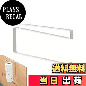 yzCoollooda Lb`y[p[z_[ y[p[z_[ ˒ILb`y[p[z_[ ^InK[ Lb`y[p[[ [z_[ ݂艺 Hsv ȒPݒu J