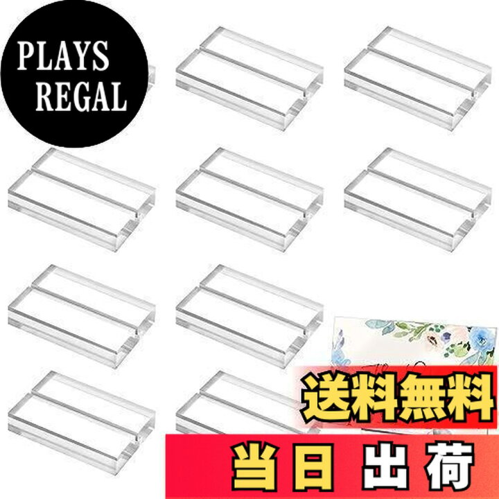 楽天市場】Coollooda メモスタンド メモクリップ 10個セット カード 
