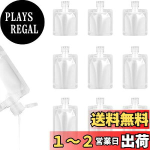 yzCoollooda gx{g pE`e y9 30ml 50ml 100mlz lߑւ{g RX lߑւe gxť s{g Vv[{g {g ܓ 