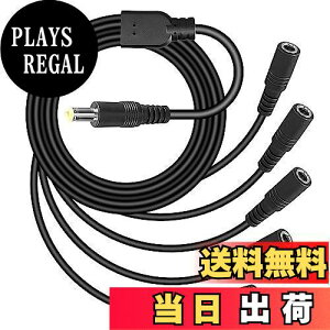 yzCERRXIAN dcdP[u 18awg P[u 3P[u 5.5x2.5mm DC IX-X acA_v^  SMD 5050 5630 2835 3528 LEDXgbv hƃJp 70CM (Medium)