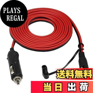 yzVK[C^[SAEobe[[dP[uACERRXIAN 12V 15AVKbgC^[vOAhSAENCbN[XA_v^[̉P[uq[YLEDCgi3[gj