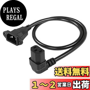 yzCERRXIAN IEC 320 C14 IX C13 X  90 ° A_v^[ PDU PSU UPS 3-s AC p[  P[u 0.6M S TCY ubN