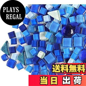 �y���������zCarAngels �K���X���U�C�N�^�C�� �e��F�����_�� ���R�V�[���Y 500g���� �s�K�� DIY ���� �f�R���[�V���� �n���h���C�h �N���t�g (�T�t�@�C�A�E�u���[)