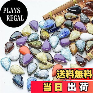 yzCarAngels Z~bNUCN^C DIY  fR[V nhCh Ntg | 500g ꂢȎRΖ͗l(`E)