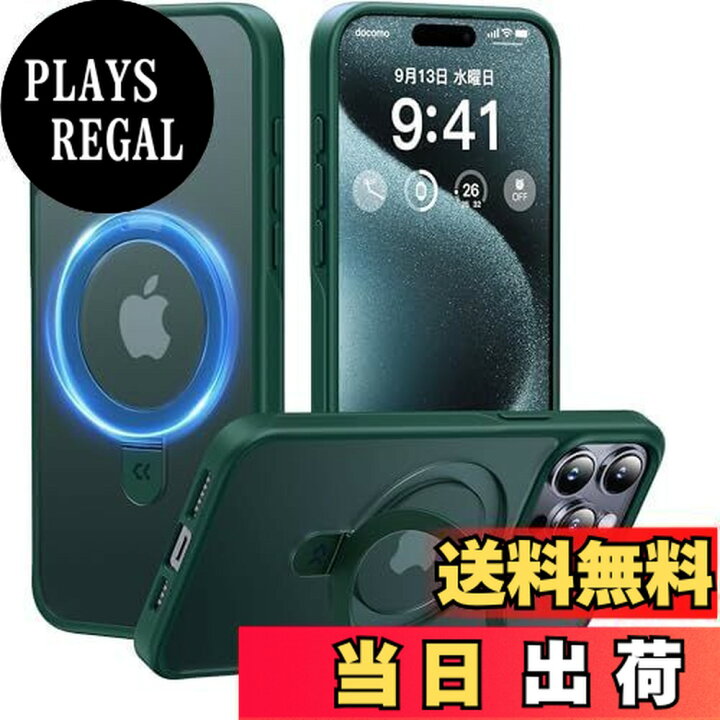 CASEKOO iPhone 15 Pro Maxケース (グリーン) 楽天市場】CASEKOO 