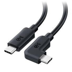 Cable Matters L字 90度 USB C ケーブル 20Gbps 240W充電 ブラック - 0.9m/3ft