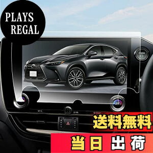 yzBIBIBO NTX NX 2 p V^ NX2ANZT[ NTXNX2 KX 14C` J[ir KXtB ir  NX2irQ[VtB NTXANZT[ hCA t