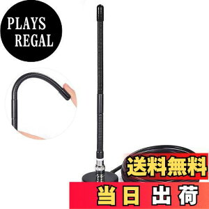 yzBINGFU 26MHz - 27MHz CB Ɩ CB [r Aei BNCEPL259IXRlN^[ \tgEBbv }Olbgx[X 3mP[u RuE~bhhEjfE}N\