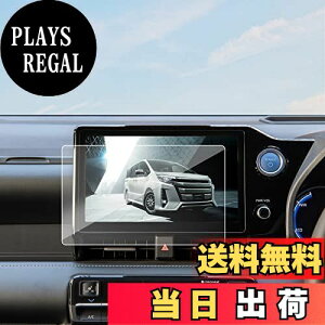 yzBIBIBO g^ mA HNV[ 4 p V^ mAANZT[ g^HNV[ KX 10.5C` J[ir KXtB ir  mAirQ[VtB g^