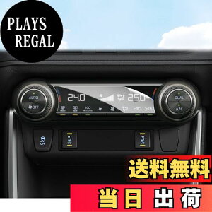 yzBIBIBO 2 V^ g^ RAV4 5 ptB RAV4 PHV یtB GARpl RAV4ANZT[ PETtB GARfBXvC tیtB x^b` L