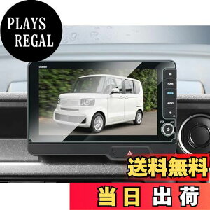 yzBIBIBO z_ N-BOX JF5/6 V^ LXU-242NBi p n-box ANZT[ KX 9C` J[ir KXtB n-box jf5 ir  n-box jf6 irQ[VtB hCA tیtB