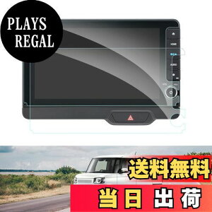 yzBIBIBO 2 V^ z_ N-BOX JF5/6 ptB irpیtB 9C` LXU-242NBi irQ[V irtB N-BOX JF5 ANZT[ imtB J[ir tیt