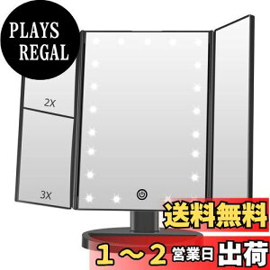 yzFACSINATE D~[ Oʋ ㋾  ledCN ܂肽 Cgt g勾 2/3{ ^b` 邳 px [y[X (ubN)