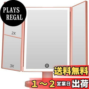 yzFACSINATE D~[ Oʋ ㋾  ledCN ܂肽 Cgt g勾 2/3{ ^b` 邳 px [y[X ([YS[hie[vCgŁj)
