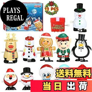【送料無料】LIHAO クリスマス 景品 おもちゃ クリスマスプレゼント 子供 12個セット クリスマスグッズ 子供 おもちゃ クリスマスオーナメント 置物 玩具 仕掛けおもちゃ ゼンマイ式おもちゃ